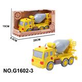 OBL10147159 - Inertia series