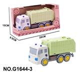 OBL10147162 - Inertia series