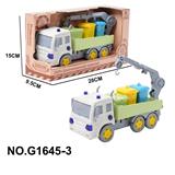 OBL10147163 - Inertia series