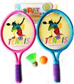 OBL10147229 - 网球TENNIS PET膜蛋形球拍  户外体育运动