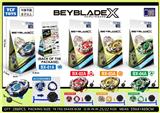 OBL10147288 - BEYBLADE X系列
动画片1:1合金陀螺
四款混装