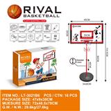 OBL10147303 - 双人+塑料框
二节铁管篮球架