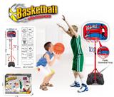 OBL10147310 - Basketball board / basketball