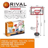 OBL10147320 - Basketball board / basketball