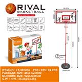 OBL10147342 - Basketball board / basketball