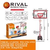 OBL10147371 - Basketball board / basketball