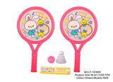 OBL10147486 - PINGPONG BALL/BADMINTON/Tennis ball