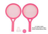 OBL10147489 - PINGPONG BALL/BADMINTON/Tennis ball