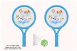 OBL10147490 - PINGPONG BALL/BADMINTON/Tennis ball