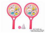 OBL10147492 - PINGPONG BALL/BADMINTON/Tennis ball