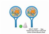 OBL10147493 - PINGPONG BALL/BADMINTON/Tennis ball