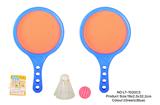 OBL10147499 - PINGPONG BALL/BADMINTON/Tennis ball