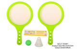 OBL10147500 - PINGPONG BALL/BADMINTON/Tennis ball