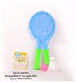 OBL10147505 - PINGPONG BALL/BADMINTON/Tennis ball