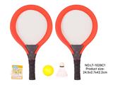 OBL10147509 - PINGPONG BALL/BADMINTON/Tennis ball