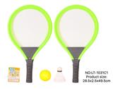 OBL10147510 - PINGPONG BALL/BADMINTON/Tennis ball