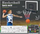 OBL10147563 - Basketball board / basketball