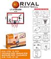 OBL10147565 - Basketball board / basketball