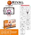 OBL10147567 - Basketball board / basketball