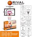 OBL10147571 - Basketball board / basketball
