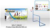 OBL10147650 - Soccer / football door