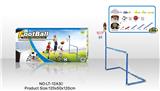 OBL10147661 - Soccer / football door