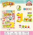 OBL10147705 - FOOD SET