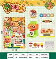 OBL10147707 - FOOD SET