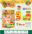 OBL10147709 - FOOD SET