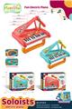 OBL10147725 - electronic organ