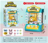 OBL10147730 - Game classes / chess