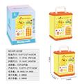 OBL10147737 - 皮卡丘指纹/
刷卡存钱罐