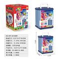 OBL10147738 - 玛丽奥指纹/
刷卡存钱罐