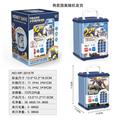 OBL10147740 - 变形金刚指纹/
刷卡存钱罐