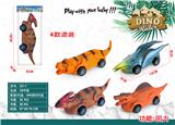 OBL10148111 - Pull back toys