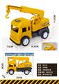 OBL10148116 - 滑行工程车