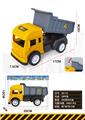 OBL10148117 - 滑行工程车