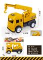 OBL10148120 - 滑行工程车