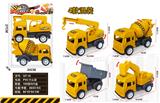 OBL10148123 - 滑行工程车