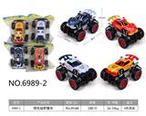 OBL10148134 - Inertia series