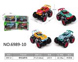 OBL10148137 - Inertia series