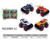 OBL10148138 - Inertia series