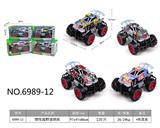 OBL10148139 - Inertia series