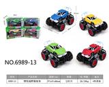 OBL10148140 - Inertia series