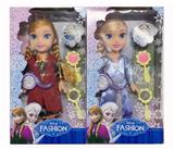 OBL10148620 - 14寸空心冰雪奇缘有IC带配件