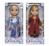 OBL10148626 - 14寸空心冰雪奇缘有IC带配件