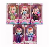 OBL10148686 - Cry Babies哭泣娃娃冰雪奇缘系列8寸搪胶带IC