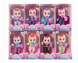 OBL10148689 - Cry Babies哭泣娃娃冰雪奇缘系列8寸搪胶带IC