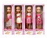 OBL10148733 - 14寸空身音乐肥童芭比