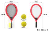 OBL10149316 - PINGPONG BALL/BADMINTON/Tennis ball